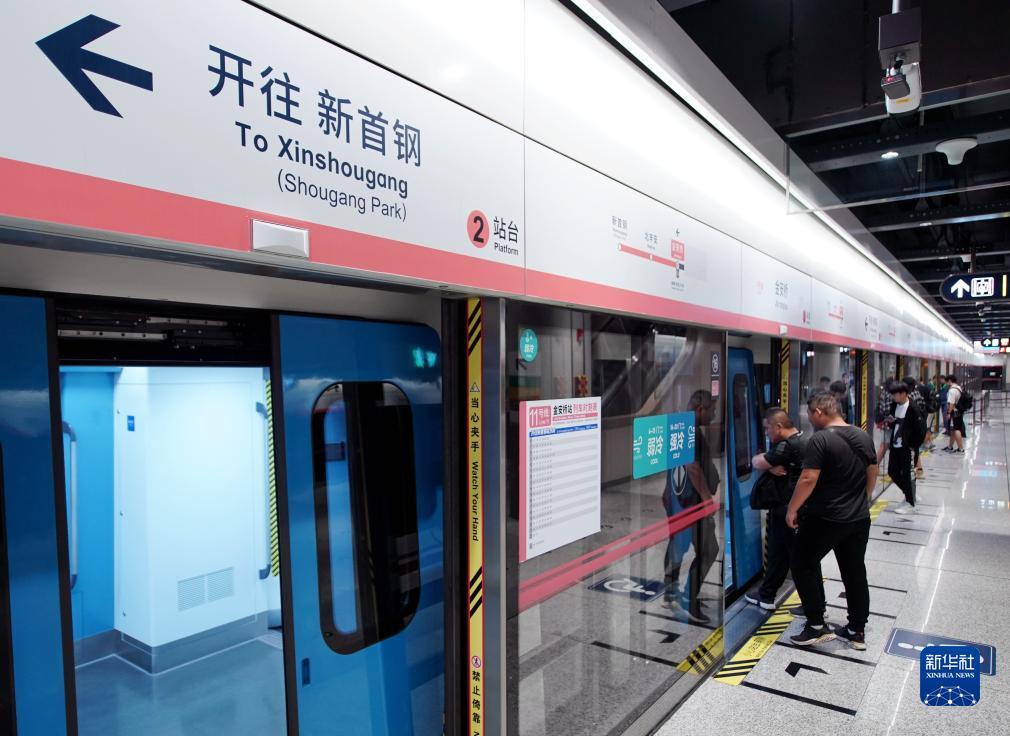 bt游戏平台